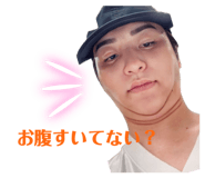 857179382