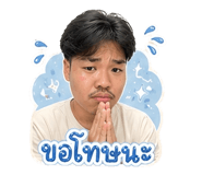 857179869