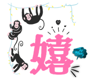 857179949