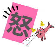 857179960