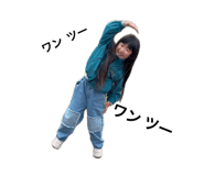 857179985