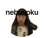 857179991