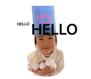 857179994