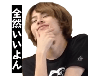 857180066