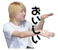857180069