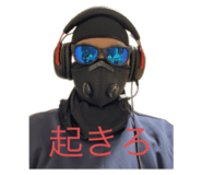 857180073