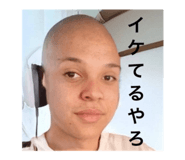 857180076