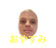 857180077