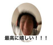857180084