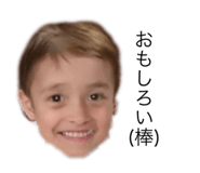857180092