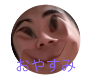 857180095