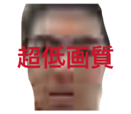 857180096
