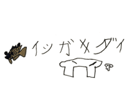 857180108