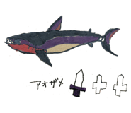 857180123