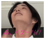 857180162