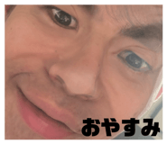 857180165