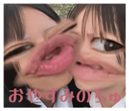 857180167
