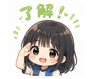 857180207