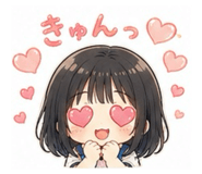 857180209