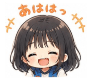 857180211