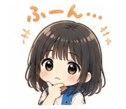 857180215