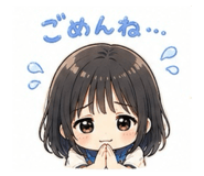 857180221