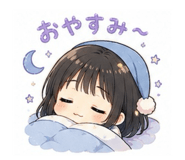 857180224