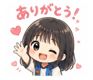 857180230