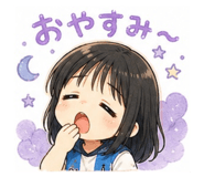 857180231