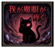 857180297