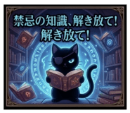 857180308