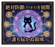 857180311