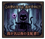 857180317