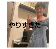 857180349