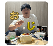 857180351