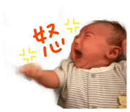 857180614