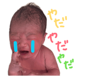 857180616