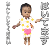 857181169