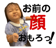 857181174