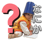 857181193