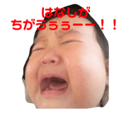 857181195