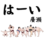 857181839