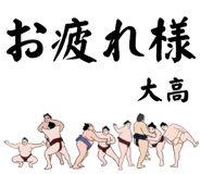 857181871