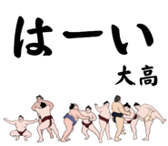 857181879