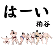 857181999