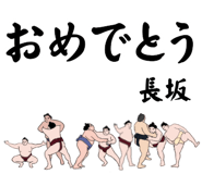 857182024
