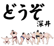 857182127