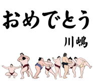 857182224