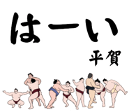 857182279