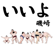 857182336